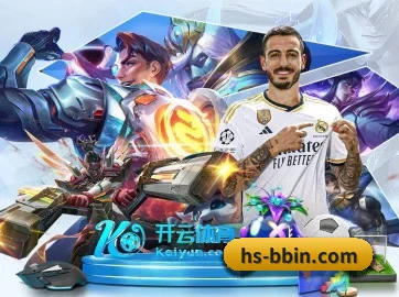正式成立